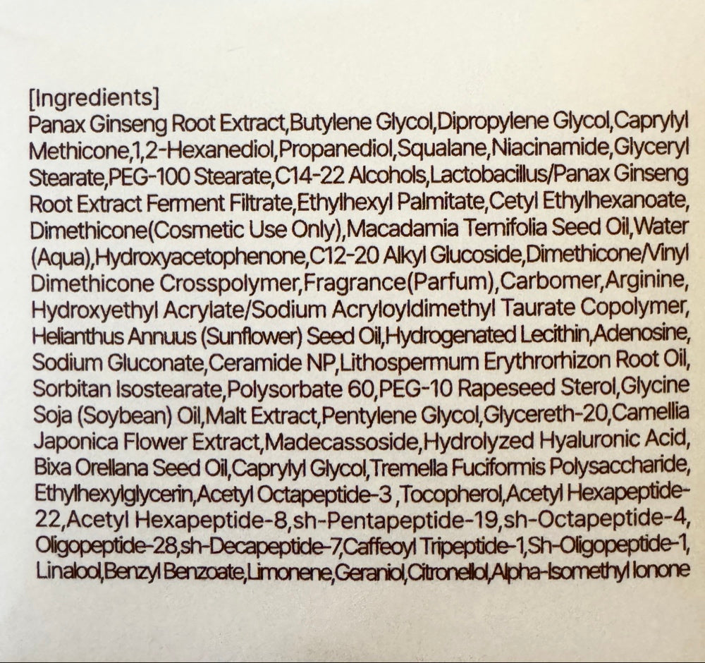 Ginseng Peptide Cream (80 ml) with Ceramide Squalane Niacinamide Hyaluronic Acid