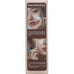 Ginseng Collagen Wrapping Mask (150 ml)