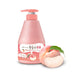 KWAILNARA Peach Milk Body Lotion (19.75 Fl Oz)