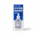 Pore Care Refining LHA Ampoule
